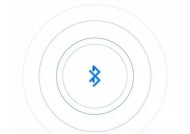 凯逸蓝牙耳机如何连接设备？连接过程中可能遇到哪些问题？