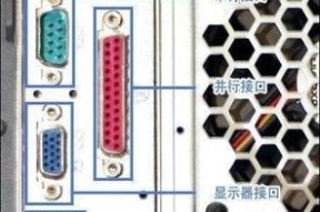 20万块电脑的配置怎么样？这样的配置适合哪些用途？