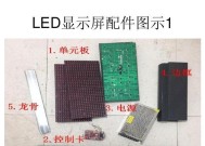 电脑配件瓦数计算方法是什么？