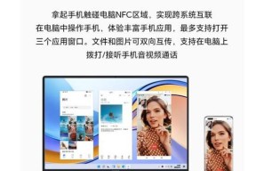 笔记本电脑价格与性能如何平衡？