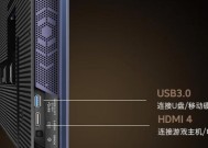 长虹电视广色域调整方法是什么？设置广色域的好处有哪些？