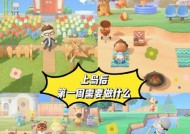 欧尼卡动物相机如何连接手机拍照？操作指南？
