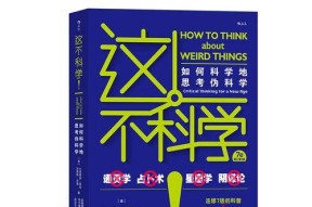 怎么锻炼逻辑思维能力？有效提升思维能力的方法有哪些？