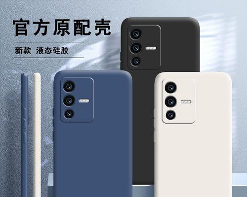 vivo手机售后服务体验（以用户需求为中心的vivo手机售后服务质量和效率的提升）  第3张