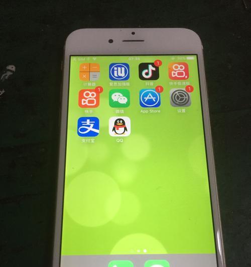解决手机无法对焦的方法（通过调整相机设置和清洁镜头来修复手机对焦问题）  第3张