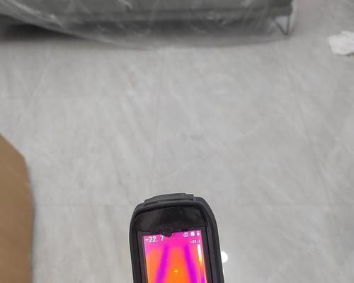 探讨最舒适的空调温度设置（优化居住环境，享受舒适生活）  第2张