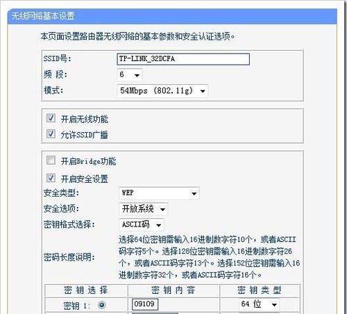 melogin官网登录地址及功能介绍（便捷安全登录平台，一站式解决身份验证问题）  第1张