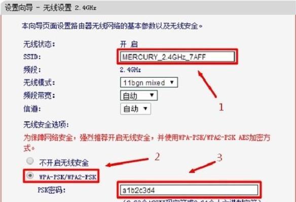 melogin官网登录地址及功能介绍（便捷安全登录平台，一站式解决身份验证问题）  第3张