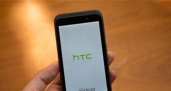 HTC手机通用刷机教程（让你的HTC手机焕发新生，享受更好的用户体验）  第3张