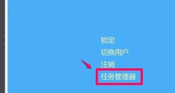 彻底解决电脑频繁自启问题的终极解决方案（解锁电脑频繁自启困扰，让你的电脑恢复稳定）  第1张