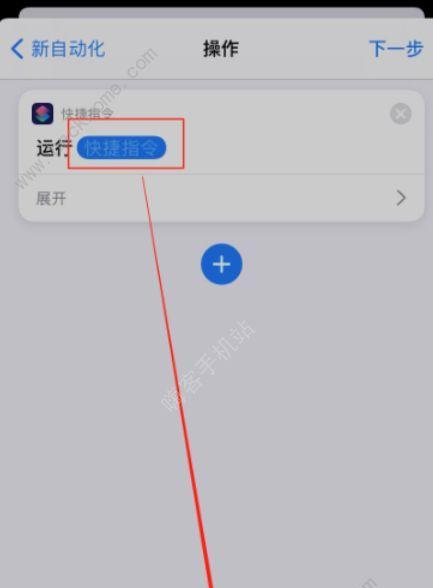 取消苹果7耳机模式的简便方法（解放音乐享受，简单取消苹果7耳机模式）  第1张