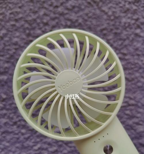 如何拆洗以羽博小风扇？（简便易行的清洁方法分享）  第1张