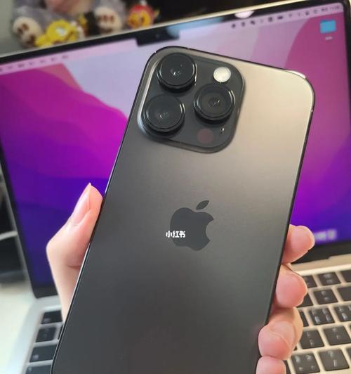 保护眼睛，让生活更健康——如何打开iPhone14Pro的护眼模式（iPhone14Pro的新功能让你眼睛更舒适，健康生活从手机开始）  第2张
