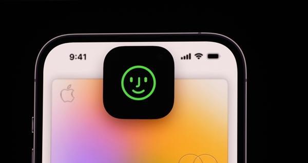 保护眼睛，让生活更健康——如何打开iPhone14Pro的护眼模式（iPhone14Pro的新功能让你眼睛更舒适，健康生活从手机开始）  第1张