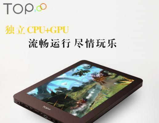 手机测评值得入手TOP10——挑选最适合你的手机（以性能、摄影、续航等方面为标准，为你推荐最值得购买的手机）  第1张