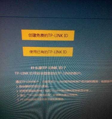 路由器指示灯如何判断故障（掌握路由器指示灯状态，轻松排除故障）  第2张