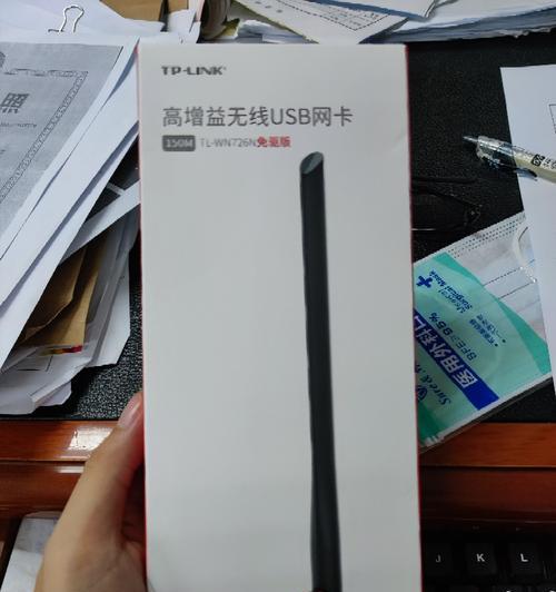360随身WiFi3代体验——为你带来稳定、高速的无线网络体验（便携的小巧身材，让你随时随地畅享网络畅快感）  第1张