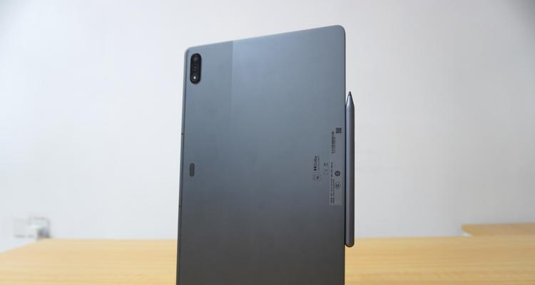 联想小新PadPro2022评测——突破极限，开启全新时代（性能卓越，体验全面，小新PadPro2022引领平板电脑创新潮流）  第3张