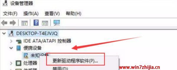 电脑无法进入系统的解决方法（应对电脑系统启动问题，从容解决困扰）  第3张