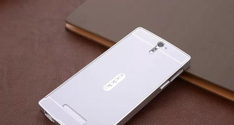oppofind7仍可使用的优点和功能（oppofind7的细节优化和持续升级让手机依然具备强大的性能）  第1张