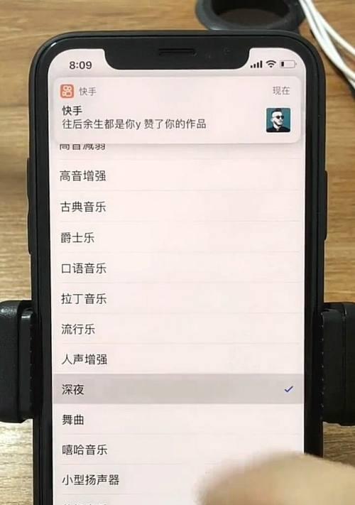 深入了解均衡器（均衡器的原理、类型及应用领域）  第2张
