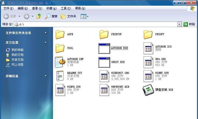 光驱无法读取光盘，Win7用户应该怎么办？（Win7无法读取光盘的解决方法及注意事项）  第1张