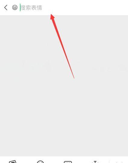 微信注册时间的重要性（从注册时间看微信用户的活跃度和使用习惯）  第1张