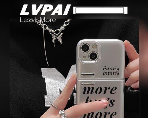 深度解析iPhone13Pro的参数配置与功能（探索iPhone13Pro的卓越性能与创新技术）  第1张