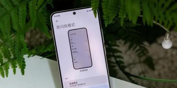 小米11发热严重的原因及解决方法（解密小米11发热严重的真相，教你有效降温）  第3张
