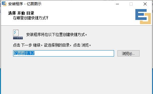 Windows10激活工具被误杀问题解决方法（如何恢复被误杀的Windows10激活工具，让你的系统正常激活）  第1张