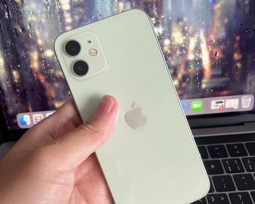 探讨iPhone12颜色，哪个最好看？（透过色彩选择，展现个性与品味）  第3张