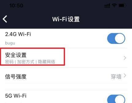 选择小米路由器，为你家的网络体验加速！（以性能、安全、易用为主要考虑因素，小米路由器成为！）  第3张