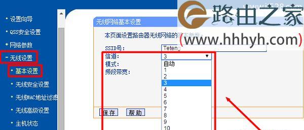 提升Wi-Fi信号的小技巧（解决你家Wi-Fi信号弱的烦恼，快来试试这些方法吧！）  第2张