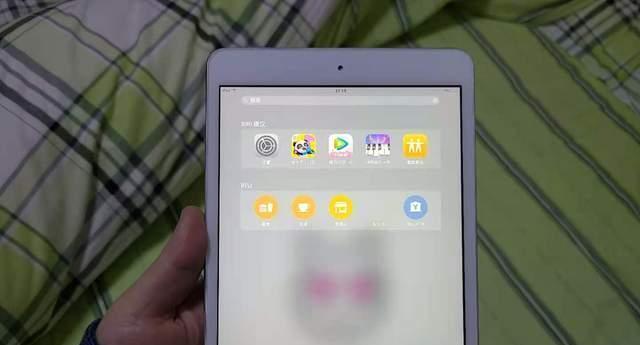 手机网络卡顿的解决技巧（提升手机网络速度的实用小技巧）  第3张