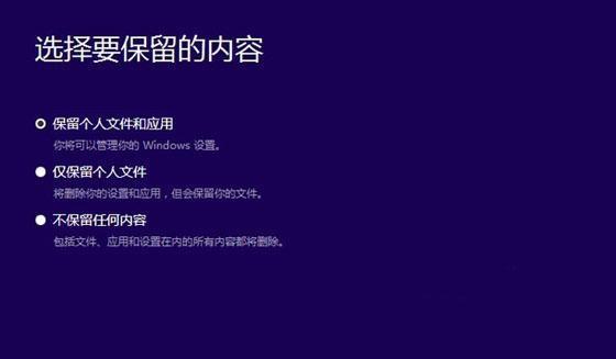 解决Win10无法打开要写入的文件的问题（Win10文件写入错误的处理方法）  第1张