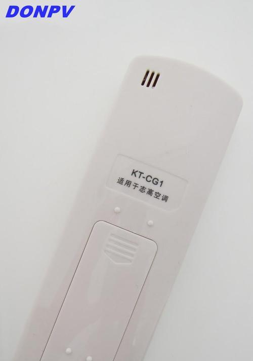 志高空调u4故障原因解析（探究志高空调u4故障的主要原因与解决方法）  第3张