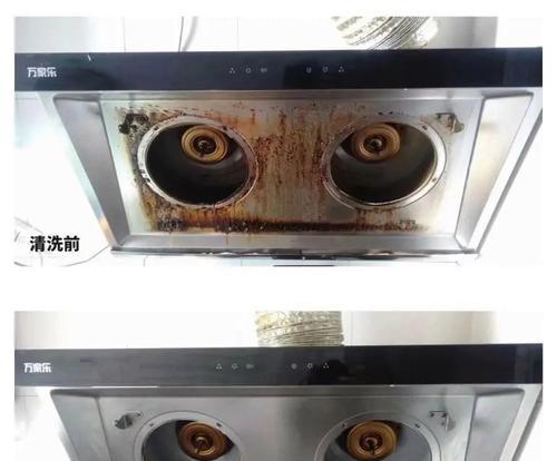 彻底清洗油烟机的方法（让你的油烟机焕然一新，保持厨房清洁如新）  第3张