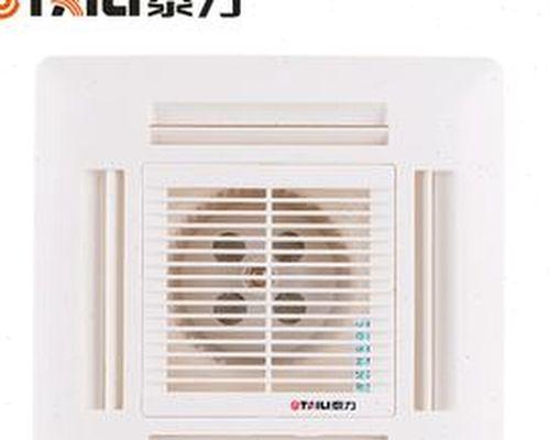 换气扇与油烟机（对比换气扇和油烟机的优劣，了解适合自己的选择）  第1张