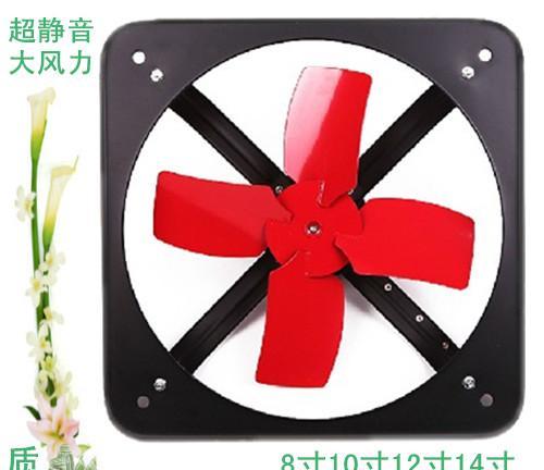 换气扇与油烟机（对比换气扇和油烟机的优劣，了解适合自己的选择）  第2张