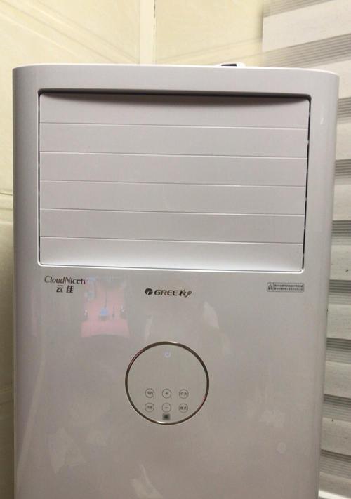 E7故障的原因与解决方法（了解E7故障及其解决方案，保证空调正常运行）  第1张