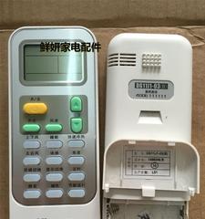 探究海信空调显示11故障原因及排除方法（海信空调显示11故障的及解决办法）  第3张