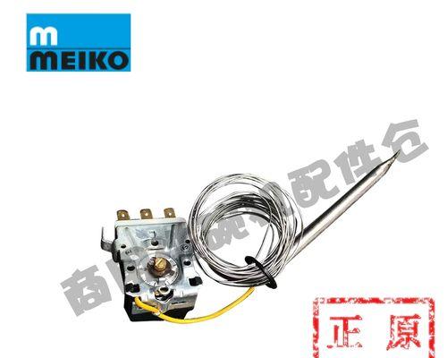 迈科商用洗碗机故障代码及解决方法（了解迈科商用洗碗机常见故障代码，轻松解决问题）  第2张