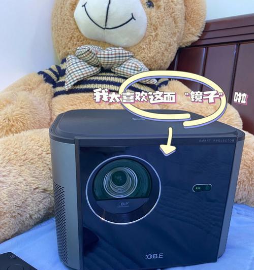 如何解决投影仪画面缺乏锐度的问题（提升画面锐度的实用技巧与方法）  第2张