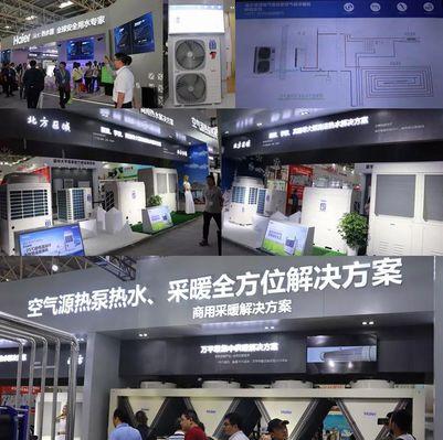 长虹空气能热水器清洗方法  第3张