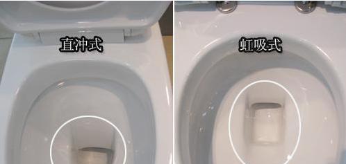 智能马桶漏电维修指南（有效预防和解决马桶漏电问题的方法）  第1张