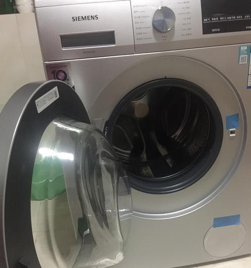 解决西门子洗衣机不脱水问题的有效方法（轻松解决西门子洗衣机不脱水的小窍门）  第2张