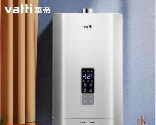 华帝热水器EE故障原因与解决方案（探寻华帝热水器EE故障，解决您的热水问题）  第3张