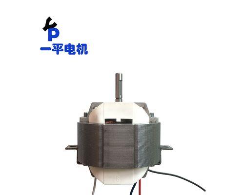 冰箱电机发烫的原因及解决方法（了解冰箱电机发烫的原因，采取正确措施避免损坏）  第2张