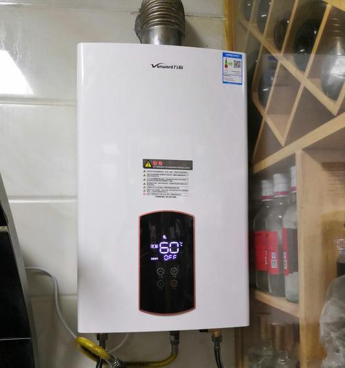 热水器噪音大的原因及处理方法（解决热水器噪音问题，享受宁静热水生活）  第1张