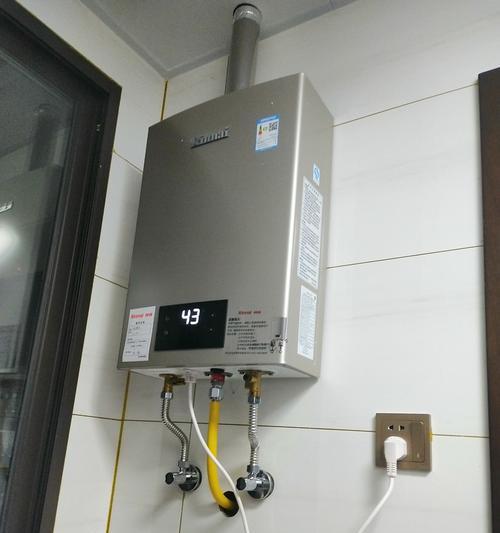 热水器噪音大的原因及处理方法（解决热水器噪音问题，享受宁静热水生活）  第2张